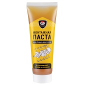 ВМП Паста монтажная для сборки двигателя 200мл туба 1422 ВМП Паста монтажная для сборки двигателя 200мл туба 1422