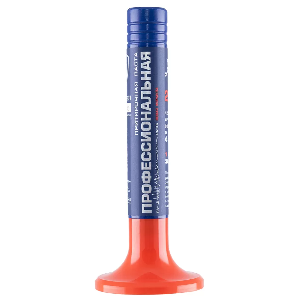 Паста притирочная профессиональная клапан 40г 3201 ВМП