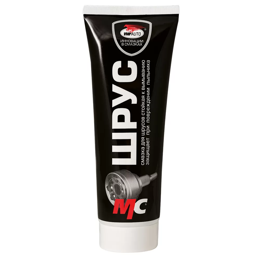 ВМП Шрус МС 200гр. туба 1804