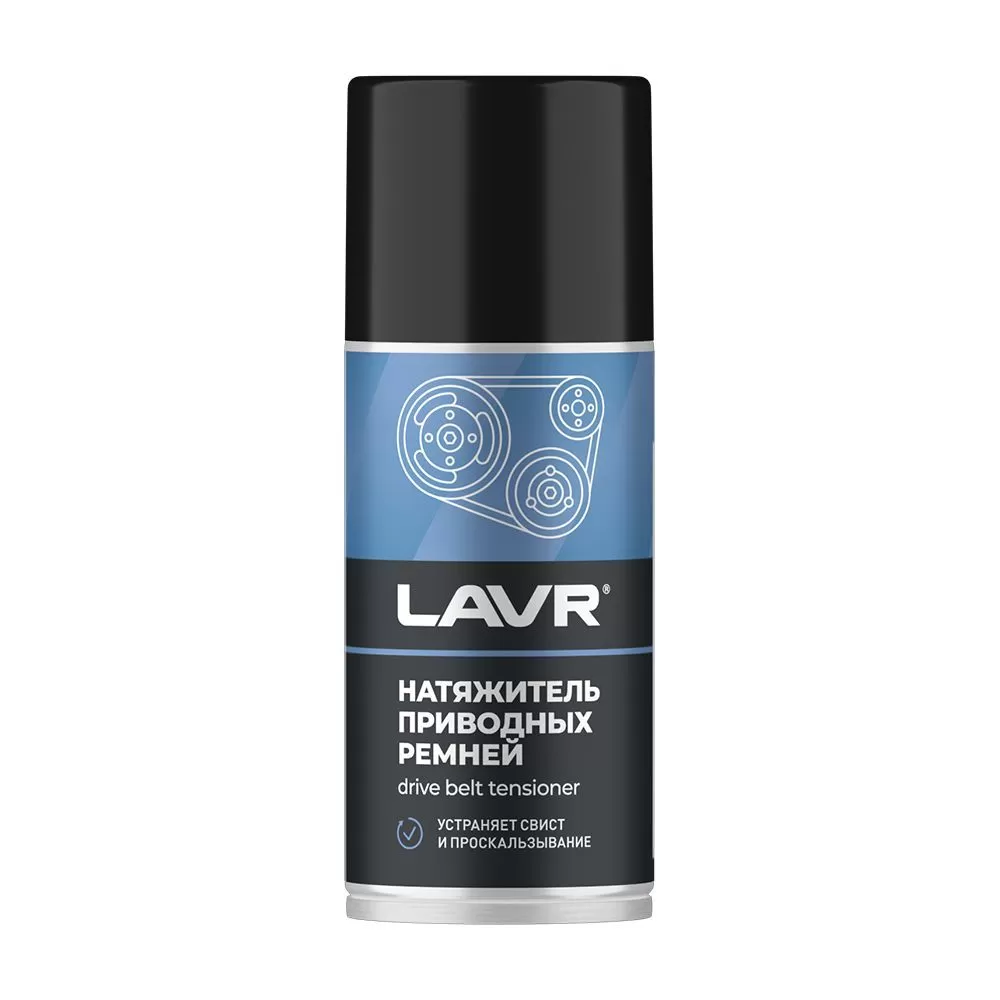 ЛАВР 1743 Натяжитель приводных ремней 210мл
