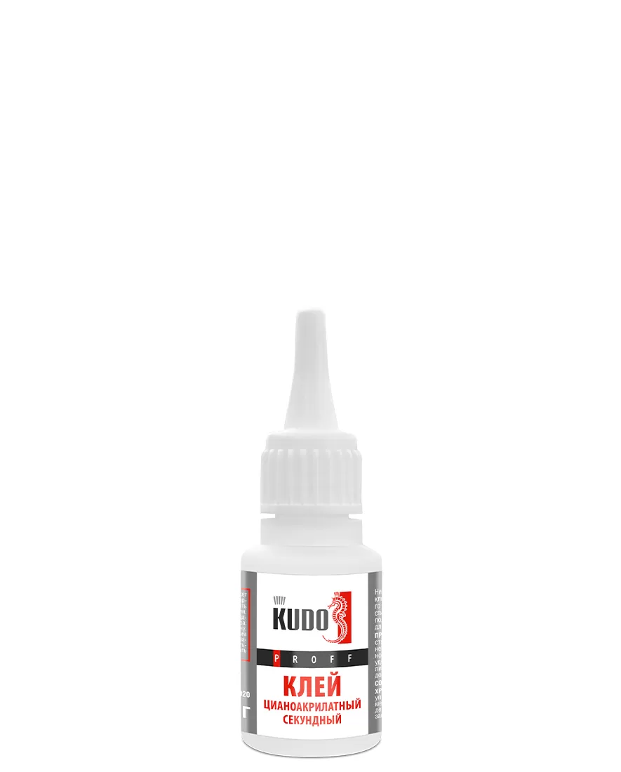 Клей цианоакрилатный секундный SMB 020 20гр KUDO