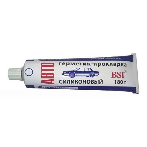 Автогерметик прокладки 180гр(Казань)СИЛИКОН