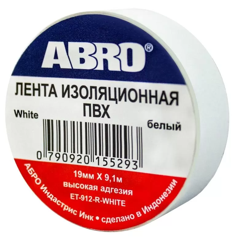 Изолента ABRO белая 19мм*9,1м ET-912-WH