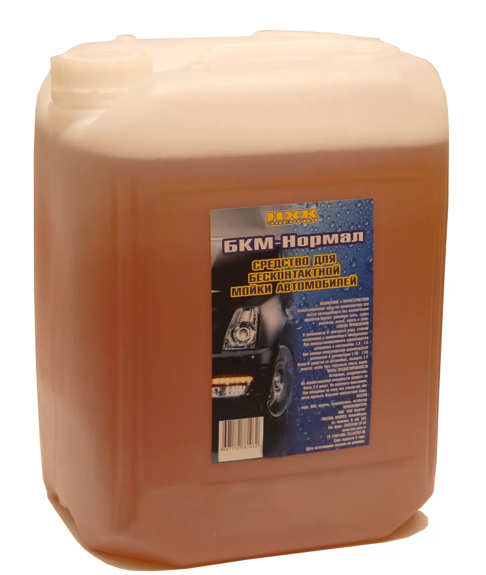 СВ STARWAX Автошампунь для бесконтактной мойки 10л