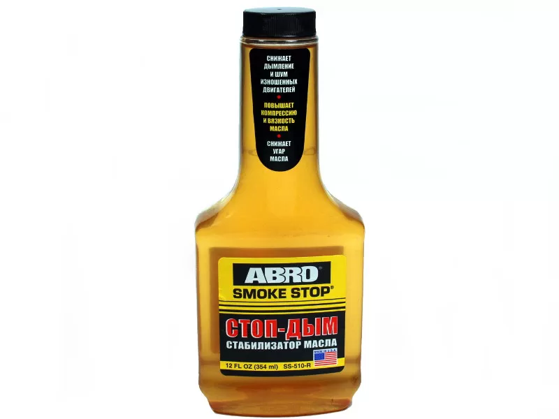 ABRO Стоп Дым 354мл SS-510