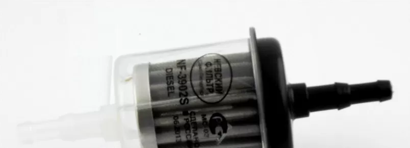 ФТО NF-3902s дизельный  =СПЕЦТЕХНИКА=